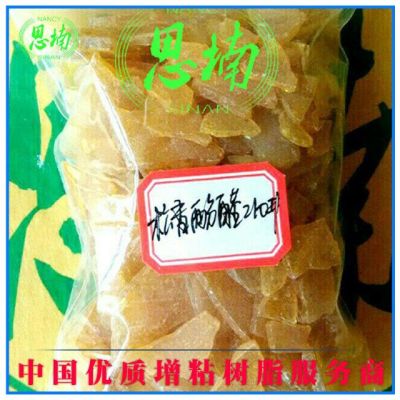 酚醛樹(shù)脂SNF210/803增粘系列樹(shù)脂