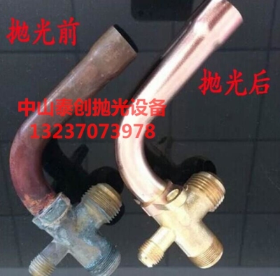 供應(yīng)佛山銅件拋光機(jī)自動(dòng)去毛刺機(jī)全自動(dòng)
