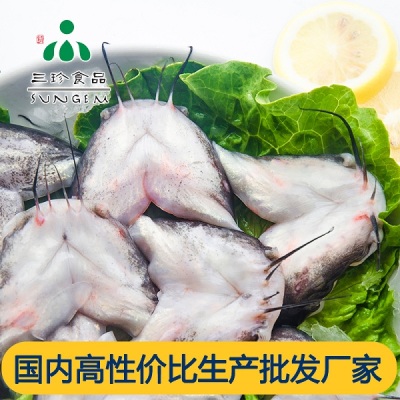 供應(yīng)新鮮冷凍鮰魚唇 安徽三珍食品廠家直銷