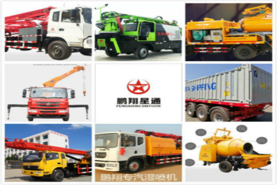 车载泵操作过程细节江西赣州车载泵十一价格