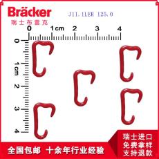 现货进口纺纱尼龙钩渔网线金银线高强涤纶线