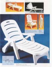 普洱市塑料沙滩椅塑料沙滩椅子海阳牌优质商家