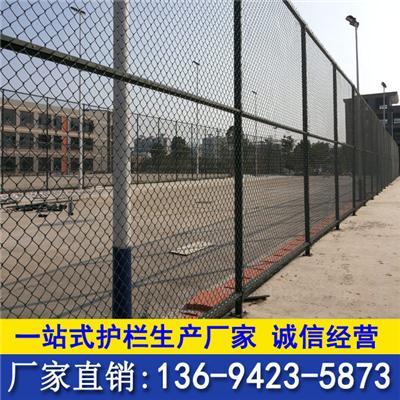 惠州市护栏网广州晟成围墙护栏网