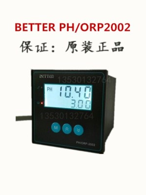 台湾BETTER贝特PHORP2002控制仪器