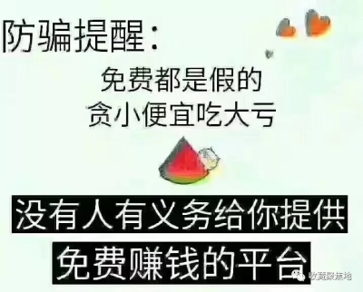 盯着爷爷收藏的坛子好奇 打开看后让人沸腾