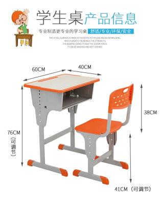廣西思培雅批發(fā)各式課桌椅 南寧課桌椅