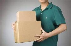 上海市瓦楞纸包装箱订做上海三欧包装有保障