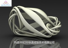 3D打印塑胶手板新型科技制造
