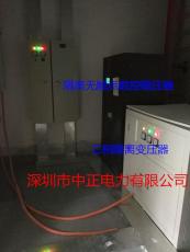 自耦變壓器安全施工隧道升壓器 電力穩壓器