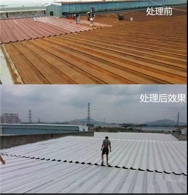 彩钢屋面防水施工视频保定市彩钢屋面防水天信防水