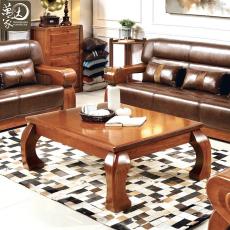 客厅皮沙发组合胡桃木实木茶几 现代简约