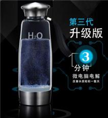 智能电解富氢水杯实力工厂在线咨询邯郸市电解富氢水杯