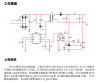 过温过压保护电源驱动管理ICDK1208级反馈