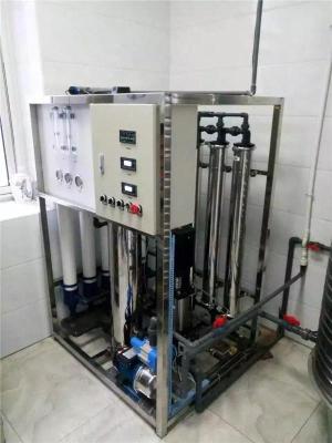 唐山医疗器械高纯水设备价格