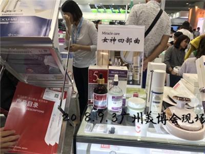 韩国女神四件套产品益阳市女神四件套女神四件套