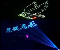 全上海激光启动道具开幕式激光飞鹰启动道具
