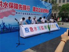 上海杭州苏州湖州嘉兴安吉开业启动流金沙