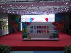 上海开幕式激光绣推杆多米诺启动道具租赁