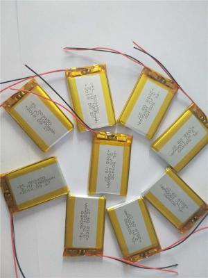 3.7V  聚合物电池   523450聚合物电池