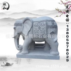 1.6米石雕大象母子 吉祥如意 福建惠安石雕
