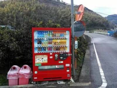 自助計生用品無人售貨機