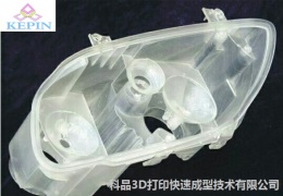 工业手板模型3D打印技术制造