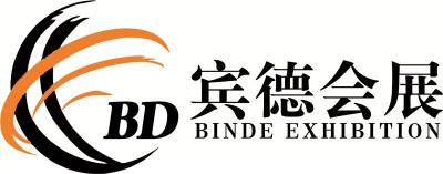 2019日本东京国际婴童用品及玩具展览会