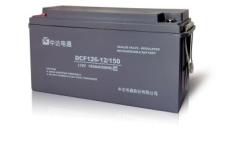 中達電通蓄電池DCF126-12/120 代理商