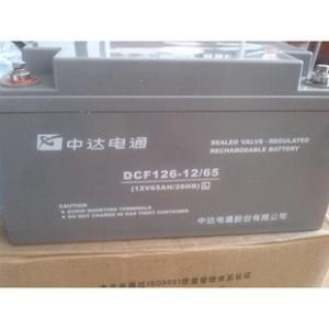 中達(dá)電通蓄電池DCF126-12/24 批發(fā)價(jià)格