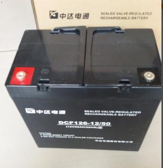 中達(dá)電通蓄電池DCF126-12/24 批發(fā)價(jià)格