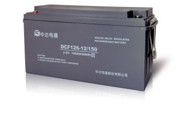 中达电通蓄电池DCF126-12/12 厂家直销