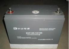 中达电通蓄电池DCF126-12/9 代理商