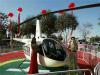 成都直升机俱乐部租赁在沱江看大美江景