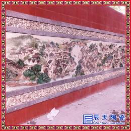 马路街道酒店旅游景区大型板块陶瓷瓷板画