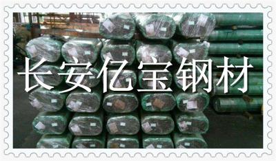 46S20易切削结构钢