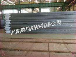 WQ960调质型高强钢WQ960舞钢生产