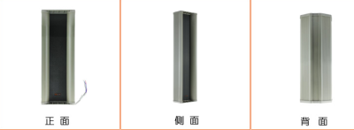 學(xué)校音樂電鈴安裝-校園廣播 音樂打鈴器