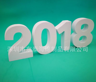 各類EVA字母雕刻 EVA字母LOGO 定制