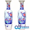 陶瓷花瓶价格  陶瓷花瓶花瓶定制礼品大花瓶