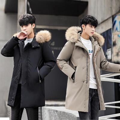 休閑羽絨服商務(wù)男式羽絨服批發(fā)
