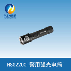 生产商直销JW7621警用强光手电筒