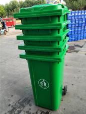 100升塑料垃圾桶 100升环卫垃圾桶