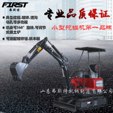 FST-18小型履带式挖掘机下挖深度能达到2米3