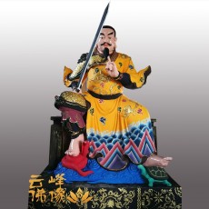 真武大帝佛像廠家真武祖師爺神像訂制