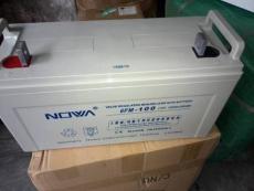 NOWA诺华蓄电池12V全系列规格详解