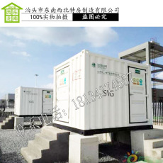 北京专用一体储能集装箱 逆变器储能箱厂家