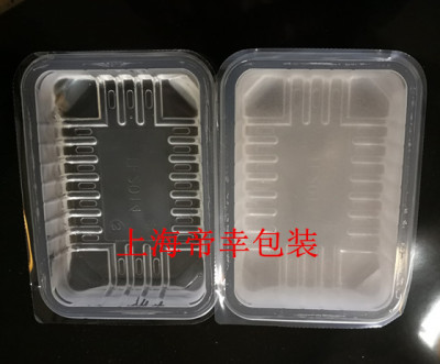 冷鮮肉托盤封膜機(jī)塑料盒封口帝幸好