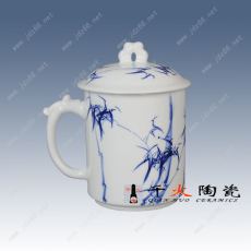 会议陶瓷茶杯定制批发零售景德镇厂家