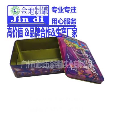 广州金地制罐长方形香皂生产铁盒包装生产厂