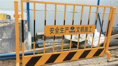深圳工地用的各种护栏  基坑护栏生产厂家